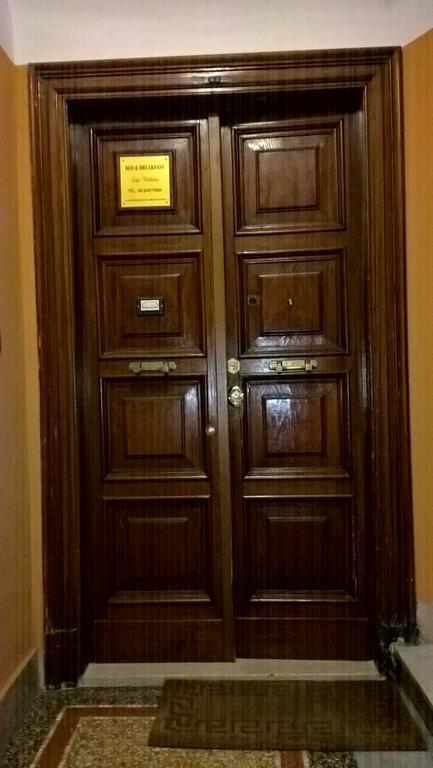 Gigi Holiday Rooms Rom Exterior foto